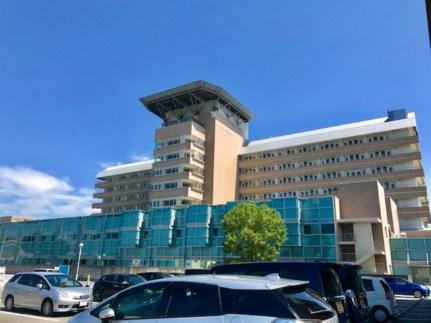 画像15:市立病院健診センター(病院)まで598m