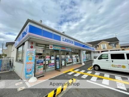 ＴｈｅＢｏｎｄｓ北中小路 303｜滋賀県栗東市北中小路(賃貸アパート1LDK・3階・41.86㎡)の写真 その17