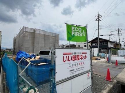 カレントかなぐら 306｜滋賀県栗東市小平井２丁目(賃貸アパート1LDK・3階・41.88㎡)の写真 その16