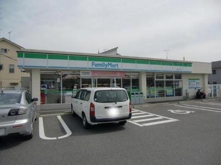 画像13:ファミリーマート　栗東小平井店(コンビニ)まで290m