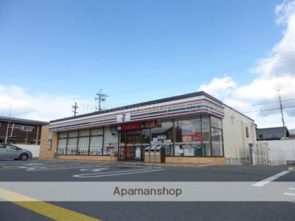 ファミールハイツ 202｜滋賀県彦根市平田町(賃貸アパート1K・2階・18.36㎡)の写真 その15