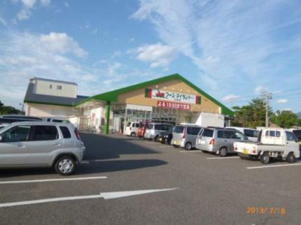 レオパレスファミリア 211｜滋賀県蒲生郡日野町河原１丁目(賃貸アパート1K・2階・23.18㎡)の写真 その15