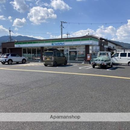 画像14:ファミリーマート貴生川駅前店(コンビニ)まで244m