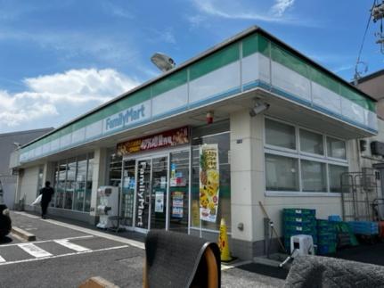 画像17:ファミリーマート八日市沖野店(コンビニ)まで348m