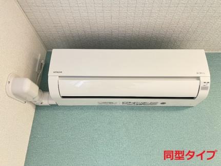 プレミール 103｜滋賀県大津市今堅田２丁目(賃貸アパート1LDK・1階・50.01㎡)の写真 その28