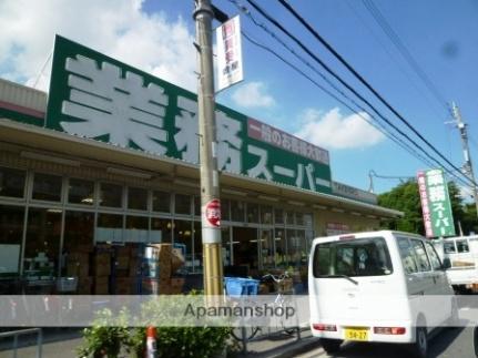 大阪府門真市新橋町(賃貸マンション3DK・3階・53.98㎡)の写真 その4