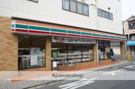 翔 205｜大阪府寝屋川市萱島本町(賃貸アパート1R・2階・17.39㎡)の写真 その14