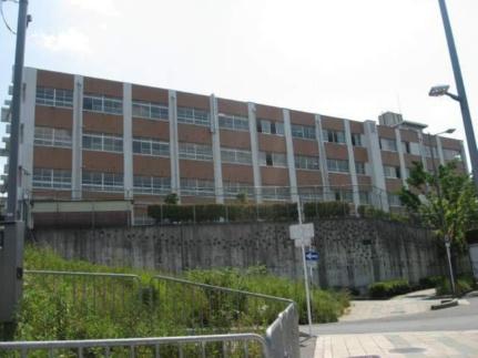 画像18:高槻市立第二中学校(中学校)まで549m
