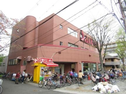 画像14:サンコー横沼店(スーパー)まで277m