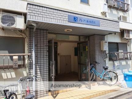 プレアール小若江 306｜大阪府東大阪市小若江２丁目(賃貸マンション1R・3階・13.09㎡)の写真 その13