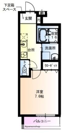 大阪府東大阪市太平寺１丁目(賃貸アパート1K・2階・27.40㎡)の写真 その2