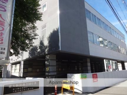 画像18:大阪法務局東大阪支局(その他周辺施設)まで88m
