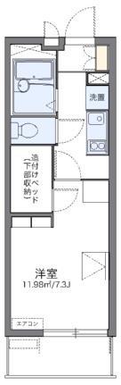 レオパレスエーデル菱屋西 202｜大阪府東大阪市菱屋西２丁目(賃貸マンション1K・2階・20.81㎡)の写真 その2