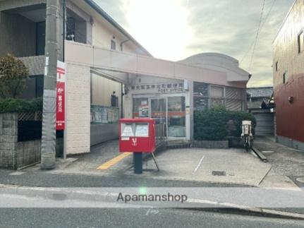 画像17:東大阪玉串元町郵便局(郵便局)まで492m