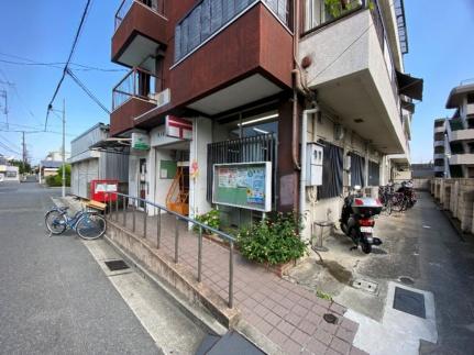 画像17:東大阪吉田郵便局(郵便局)まで146m