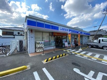 アット横小路 203｜大阪府東大阪市横小路町６丁目(賃貸アパート3LDK・2階・63.66㎡)の写真 その13