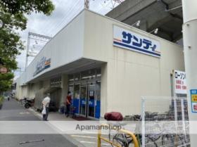 メゾンドーム千成 404 ｜ 大阪府東大阪市高井田元町２丁目（賃貸マンション1R・4階・23.00㎡） その17