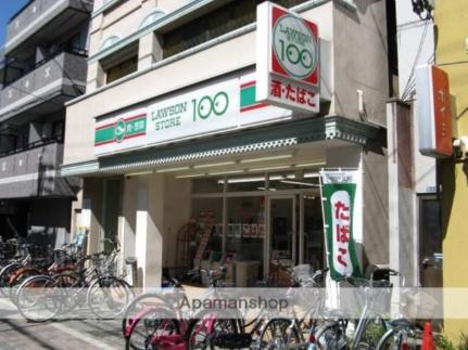 プラザハピネス小若江 102｜大阪府東大阪市小若江３丁目(賃貸マンション1K・1階・20.00㎡)の写真 その17