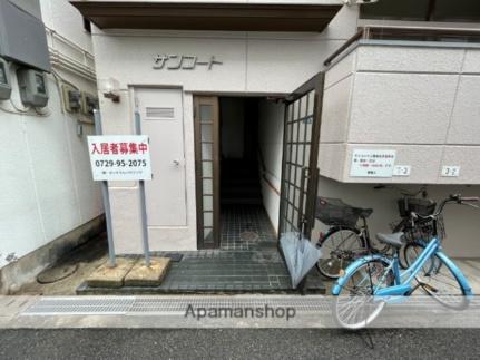 サンコート 203｜大阪府東大阪市友井３丁目(賃貸マンション1R・2階・20.00㎡)の写真 その29