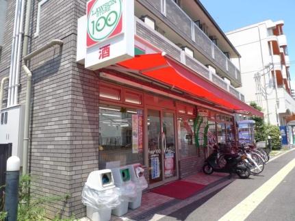 アンシャンテ深井 403｜大阪府堺市中区深井清水町(賃貸マンション1K・4階・23.70㎡)の写真 その17