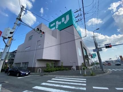 画像15:ニトリ 八尾外環状店(その他周辺施設)まで146m