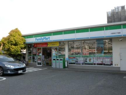 画像17:コノミヤ大蓮東店(スーパー)まで371m