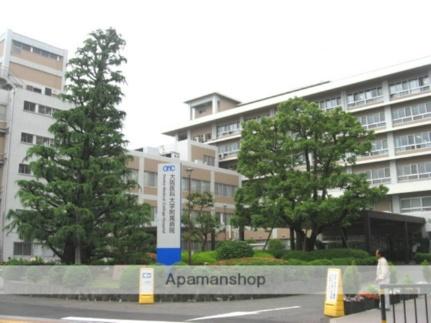 画像18:大阪医科薬科大学病院(病院)まで542m