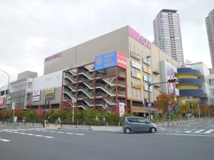 画像17:イオン大日店(スーパー)まで252m