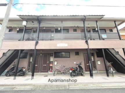 クレスト 202｜大阪府高槻市芥川町４丁目(賃貸アパート1LDK・2階・35.00㎡)の写真 その13