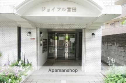 ジョイフル富田 301｜大阪府高槻市富田町１丁目(賃貸マンション1K・3階・22.00㎡)の写真 その20