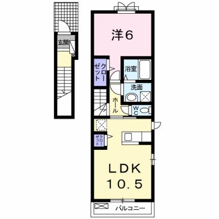 フェリーチェ松美ヶ丘 201｜大阪府枚方市長尾西町２丁目(賃貸アパート1LDK・2階・44.97㎡)の写真 その2