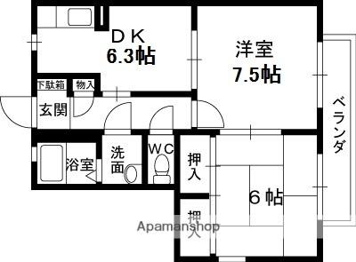 メゾン・ボナール D203｜大阪府堺市中区土塔町(賃貸アパート2DK・2階・48.21㎡)の写真 その2