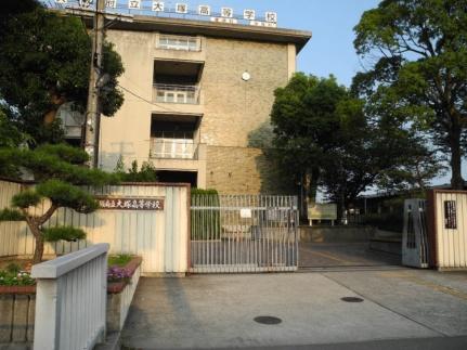 画像18:大阪府立大塚高等学校(高校・高専)まで766m