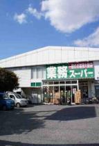 アルモニー中もず 203 ｜ 大阪府堺市北区中百舌鳥町５丁（賃貸マンション1K・2階・26.51㎡） その14