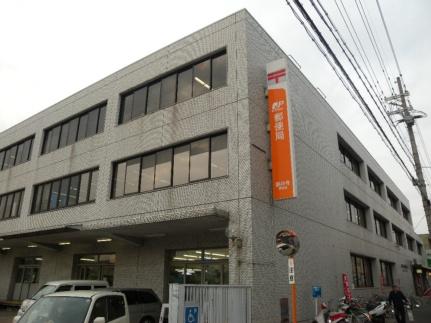 画像18:藤井寺郵便局郵便集荷(郵便局)まで301m