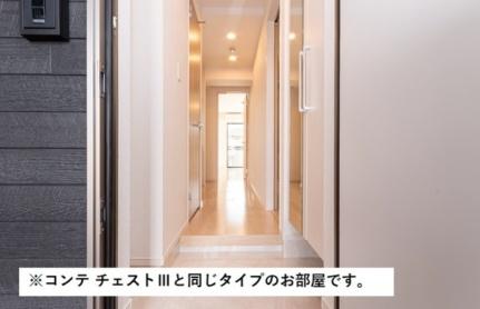 サンライズメゾン 202｜大阪府堺市北区新金岡町５丁(賃貸アパート1K・2階・27.02㎡)の写真 その11