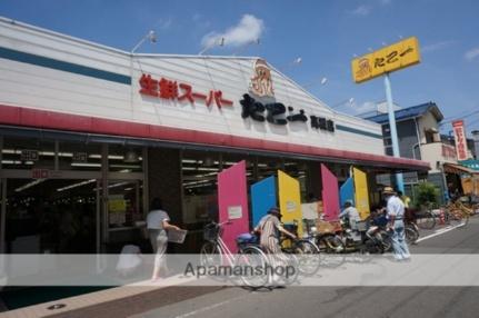 ポップ高槻 301｜大阪府高槻市津之江北町(賃貸マンション1DK・3階・25.00㎡)の写真 その17