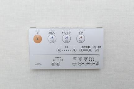 ザ・パークハビオ天満橋 1401｜大阪府大阪市北区天満橋１丁目(賃貸マンション1LDK・14階・45.66㎡)の写真 その22