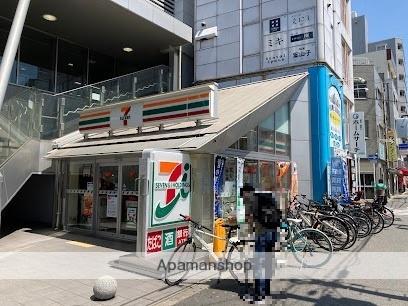 画像9:セブン−イレブン大阪西九条駅前店(コンビニ)まで953m