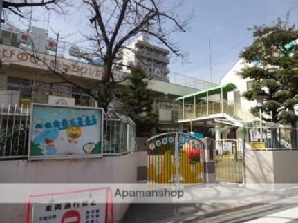 画像18:進修第二幼稚園(幼稚園・保育園)まで338m