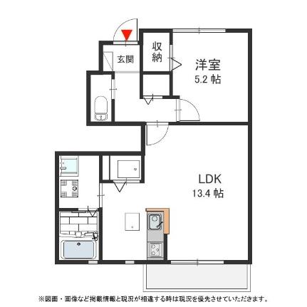 リヴェール若江 102号室｜大阪府東大阪市若江本町４丁目(賃貸アパート1LDK・1階・45.00㎡)の写真 その2