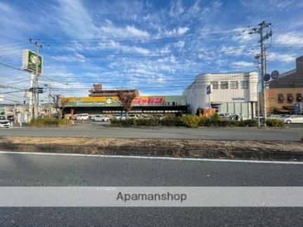 大阪府東大阪市川中(賃貸アパート2DK・1階・42.06㎡)の写真 その17