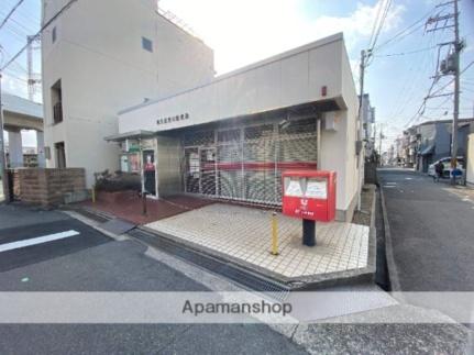 画像17:東大阪荒川郵便局(郵便局)まで171m
