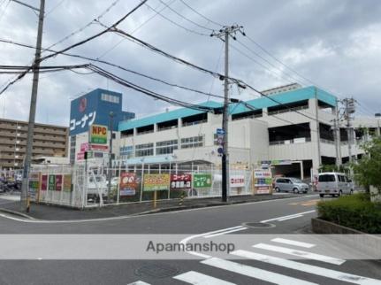 日伸ビル 501｜大阪府東大阪市長堂３丁目(賃貸マンション2DK・4階・40.00㎡)の写真 その17