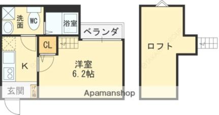 クレアシオン友井 203｜大阪府東大阪市友井２丁目(賃貸アパート1K・2階・21.08㎡)の写真 その2