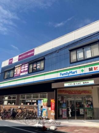 ライフベース若江 101｜大阪府東大阪市瓜生堂１丁目(賃貸マンション1R・1階・15.00㎡)の写真 その17