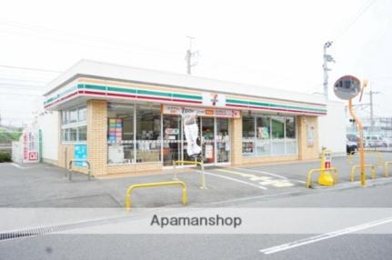 スタティオ正雀 ｜大阪府摂津市正雀本町１丁目(賃貸アパート1K・2階・29.22㎡)の写真 その17