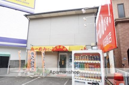 美沢コーポ ｜大阪府茨木市美沢町(賃貸アパート2DK・2階・41.00㎡)の写真 その15