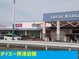 ハピネスコートIII 105 ｜ 大阪府摂津市別府１丁目（賃貸アパート1LDK・1階・37.13㎡） その16