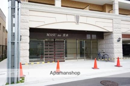 ＭＡＳＵｎｏ茨木 ｜大阪府茨木市西河原２丁目(賃貸マンション1K・1階・25.08㎡)の写真 その29